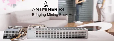 What Is An ASIC Bitcoin Mining Rig?